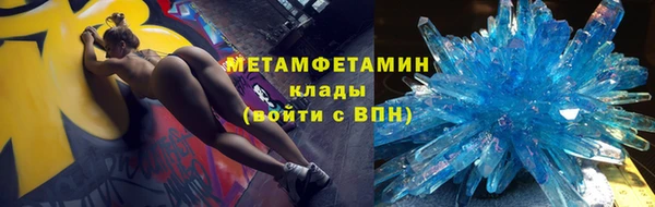 прущая мука Верхнеуральск