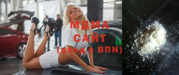 сатива Верея