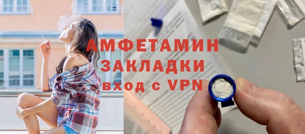 прущая мука Верхнеуральск