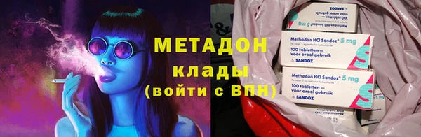 прущая мука Верхнеуральск