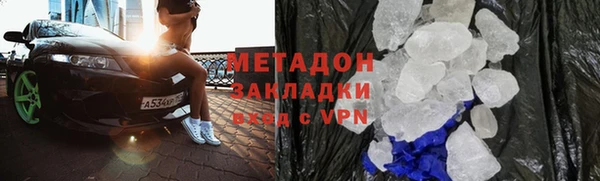 прущая мука Верхнеуральск