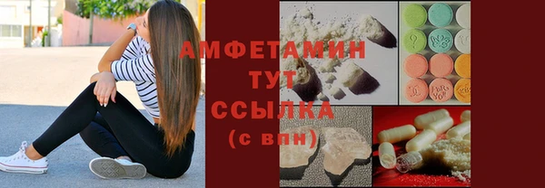 прущая мука Верхнеуральск