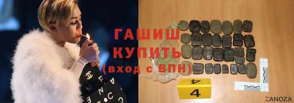 МДМА Верхний Тагил