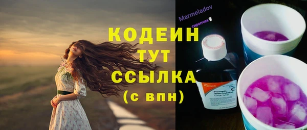 прущая мука Верхнеуральск