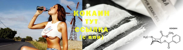 прущая мука Верхнеуральск