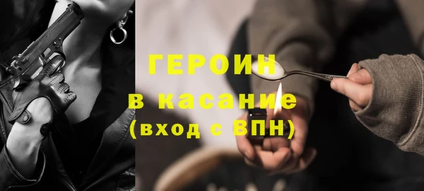 сатива Верея