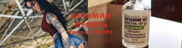МДМА Верхний Тагил