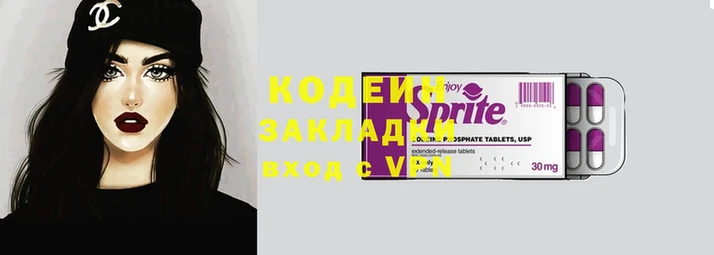 сатива Верея