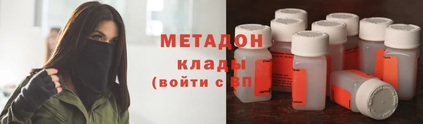 прущая мука Верхнеуральск