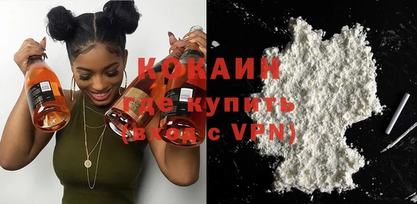 прущая мука Верхнеуральск