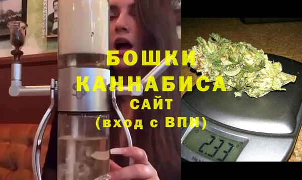 прущая мука Верхнеуральск