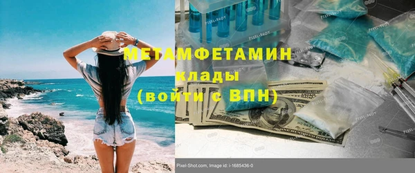 прущая мука Верхнеуральск