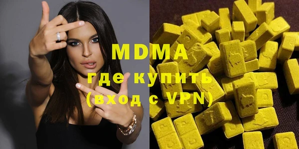 сатива Верея