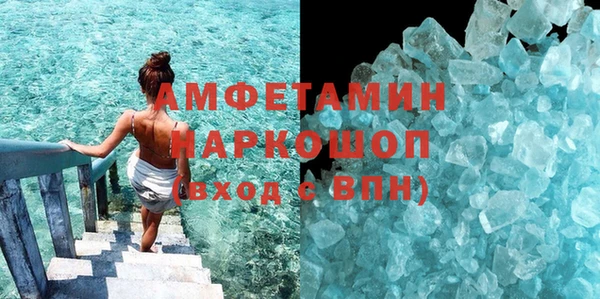 прущая мука Верхнеуральск