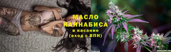 прущая мука Верхнеуральск