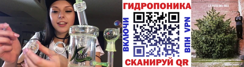 купить наркотик  Курск  МАРИХУАНА гибрид 
